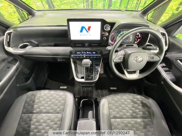 toyota voxy 2023 quick_quick_MZRA95W_MZRA95-0013952 image 2
