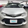 toyota corolla-fielder 2016 CFJ1709900 image 2