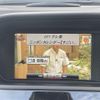 mercedes-benz c-class-station-wagon 2013 CFJ1560753 image 5