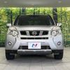 nissan x-trail 2012 -NISSAN--X-Trail LDA-DNT31--DNT31-209499---NISSAN--X-Trail LDA-DNT31--DNT31-209499- image 15