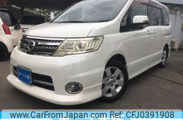 nissan serena 2009 -NISSAN--Serena DBA-CC25--CC25-353467---NISSAN--Serena DBA-CC25--CC25-353467-