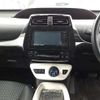 toyota prius 2016 CFJ1860388 image 10