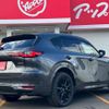 mazda mazda-others 2023 CFJ1791027 image 2