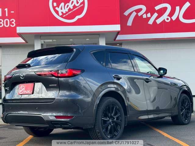 mazda mazda-others 2023 CFJ1791027 image 2