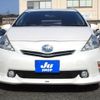 toyota prius-α 2014 -TOYOTA--Prius α ZVW41W--0007105---TOYOTA--Prius α ZVW41W--0007105- image 21