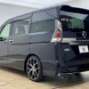 nissan serena 2018 -NISSAN--Serena DAA-HFC27--HFC27-026557---NISSAN--Serena DAA-HFC27--HFC27-026557- image 16