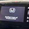 honda freed 2017 -HONDA--Freed DAA-GB7--GB7-1027538---HONDA--Freed DAA-GB7--GB7-1027538- image 3