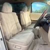 toyota alphard 2008 -TOYOTA--Alphard DBA-ANH20W--ANH20-8007684---TOYOTA--Alphard DBA-ANH20W--ANH20-8007684- image 9