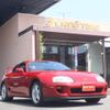 toyota supra 1995 CFJ1715612 image 6