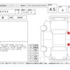 mercedes-benz a-class 2017 -MERCEDES-BENZ--Benz A Class 176042--WDD1760422V159831---MERCEDES-BENZ--Benz A Class 176042--WDD1760422V159831- image 4