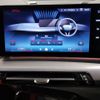 bmw x1 2024 CFJ1597271 image 24
