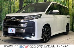 toyota noah 2022 -TOYOTA--Noah 6BA-MZRA90W--MZRA90-0034657---TOYOTA--Noah 6BA-MZRA90W--MZRA90-0034657-