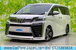 toyota vellfire 2019 quick_quick_DBA-AGH35W_AGH35-0035224