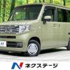 honda n-van 2019 -HONDA--N VAN HBD-JJ1--JJ1-2001316---HONDA--N VAN HBD-JJ1--JJ1-2001316- image 1