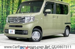 honda n-van 2019 -HONDA--N VAN HBD-JJ1--JJ1-2001316---HONDA--N VAN HBD-JJ1--JJ1-2001316-