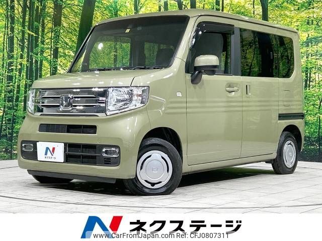 honda n-van 2019 -HONDA--N VAN HBD-JJ1--JJ1-2001316---HONDA--N VAN HBD-JJ1--JJ1-2001316- image 1