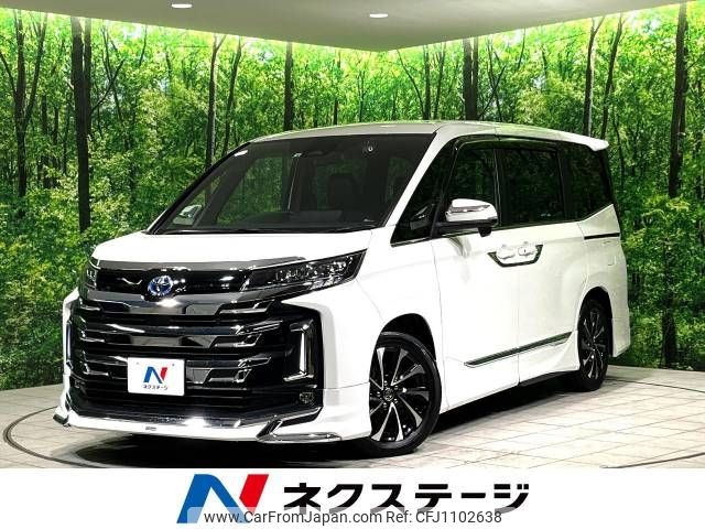 toyota noah 2022 -TOYOTA--Noah 6AA-ZWR90W--ZWR90-0014361---TOYOTA--Noah 6AA-ZWR90W--ZWR90-0014361- image 1