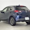 mazda demio 2016 -MAZDA--Demio LDA-DJ5FS--DJ5FS-157063---MAZDA--Demio LDA-DJ5FS--DJ5FS-157063- image 16