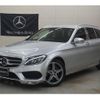 mercedes-benz c-class-station-wagon 2016 -MERCEDES-BENZ 【名変中 】--Benz C Class Wagon 205242--2F340063---MERCEDES-BENZ 【名変中 】--Benz C Class Wagon 205242--2F340063- image 24