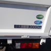 mitsubishi-fuso canter 2024 GOO_NET_EXCHANGE_0707934A30250529W001 image 7