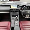 lexus is 2017 -LEXUS--Lexus IS DAA-AVE30--AVE30-5067220---LEXUS--Lexus IS DAA-AVE30--AVE30-5067220- image 16