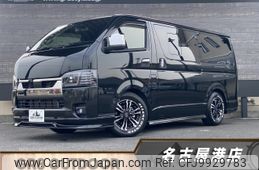 toyota hiace-van 2023 -TOYOTA--Hiace Van GDH201V--GDH201-1087531---TOYOTA--Hiace Van GDH201V--GDH201-1087531-