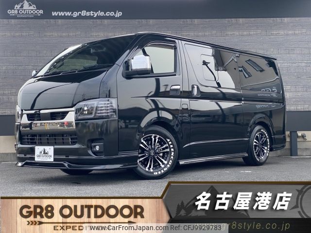 toyota hiace-van 2023 -TOYOTA--Hiace Van GDH201V--GDH201-1087531---TOYOTA--Hiace Van GDH201V--GDH201-1087531- image 1