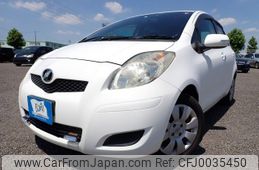 toyota vitz 2009 REALMOTOR_N2024070155A-10