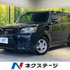 toyota corolla-rumion 2009 quick_quick_ZRE152N_ZRE152-1093515 image 1