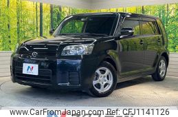 toyota corolla-rumion 2009 quick_quick_ZRE152N_ZRE152-1093515