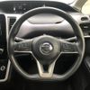 nissan serena 2016 -NISSAN--Serena GC27--007069---NISSAN--Serena GC27--007069- image 4