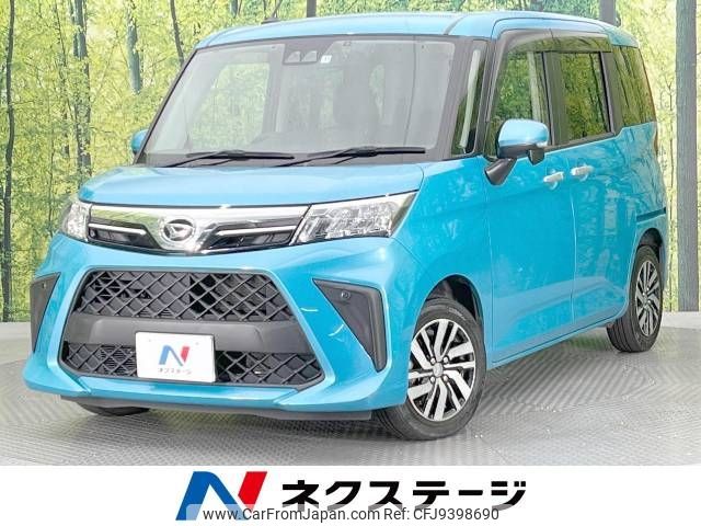 daihatsu thor 2021 -DAIHATSU--Thor 4BA-M900S--M900S-0090139---DAIHATSU--Thor 4BA-M900S--M900S-0090139- image 1