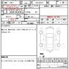 mercedes-benz c-class-station-wagon 2020 CFJ1497447 image 7