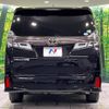 toyota vellfire 2018 -TOYOTA--Vellfire DBA-AGH35W--AGH35-0026328---TOYOTA--Vellfire DBA-AGH35W--AGH35-0026328- image 16