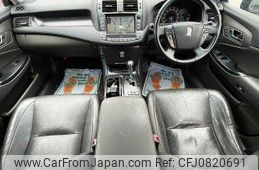 toyota crown 2008 504928-928420