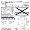 mitsubishi delica-d2 2011 -MITSUBISHI 【佐賀 501ﾇ7606】--Delica D2 MB15S--100177---MITSUBISHI 【佐賀 501ﾇ7606】--Delica D2 MB15S--100177- image 3