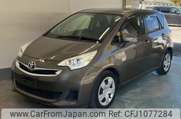 toyota ractis 2014 -TOYOTA--Ractis NSP120-2047297---TOYOTA--Ractis NSP120-2047297-