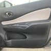 nissan note 2019 -NISSAN--Note DAA-HE12--HE12-295324---NISSAN--Note DAA-HE12--HE12-295324- image 24