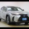 lexus ux 2019 quick_quick_MZAH10_MZAH10-2002987 image 14