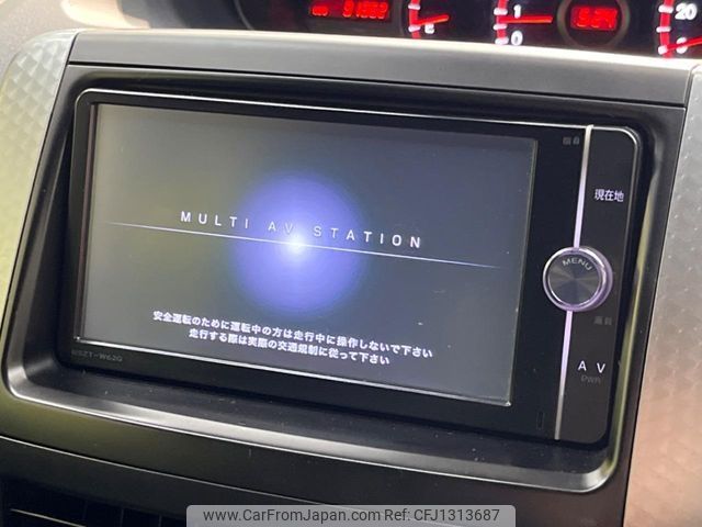toyota voxy 2013 -TOYOTA--Voxy DBA-ZRR70W--ZRR70-0571469---TOYOTA--Voxy DBA-ZRR70W--ZRR70-0571469- image 2