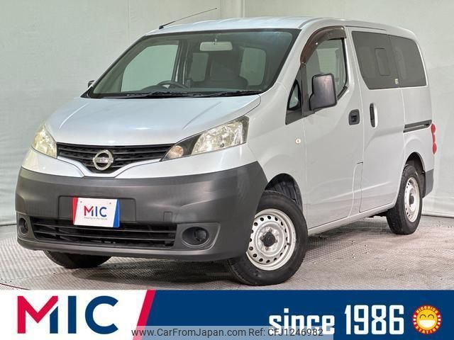 nissan nv200-vanette-van 2013 quick_quick_VM20_VM20-042379 image 1