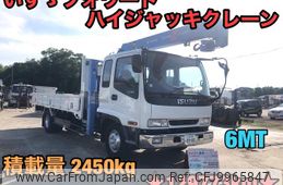 isuzu forward 1997 GOO_NET_EXCHANGE_0404245A30240703W001