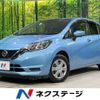 nissan note 2018 -NISSAN--Note DAA-HE12--HE12-144017---NISSAN--Note DAA-HE12--HE12-144017- image 1