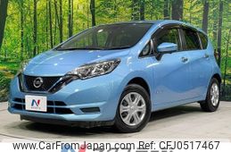 nissan note 2018 -NISSAN--Note DAA-HE12--HE12-144017---NISSAN--Note DAA-HE12--HE12-144017-