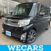 daihatsu tanto 2014 quick_quick_DBA-LA600S_LA600S-0074603 image 1