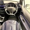 citroen ds3 2014 -CITROEN--Citroen DS3 ABA-A5C5F02--VF7SB5FV8DW550650---CITROEN--Citroen DS3 ABA-A5C5F02--VF7SB5FV8DW550650- image 13