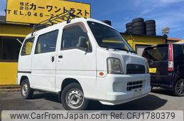 subaru sambar-van 2004 CFJ1780379