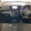 nissan dayz-roox 2016 -NISSAN--DAYZ Roox B21A-0258767---NISSAN--DAYZ Roox B21A-0258767- image 4
