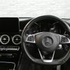 mercedes-benz glc-class 2016 CFJ1598721 image 11