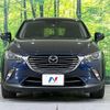 mazda cx-3 2015 -MAZDA--CX-3 LDA-DK5FW--DK5FW-118388---MAZDA--CX-3 LDA-DK5FW--DK5FW-118388- image 15